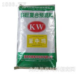 春都春華dp250復(fù)合預(yù)混料 護(hù)航產(chǎn)蛋后備雞后期健康與高效生產(chǎn)